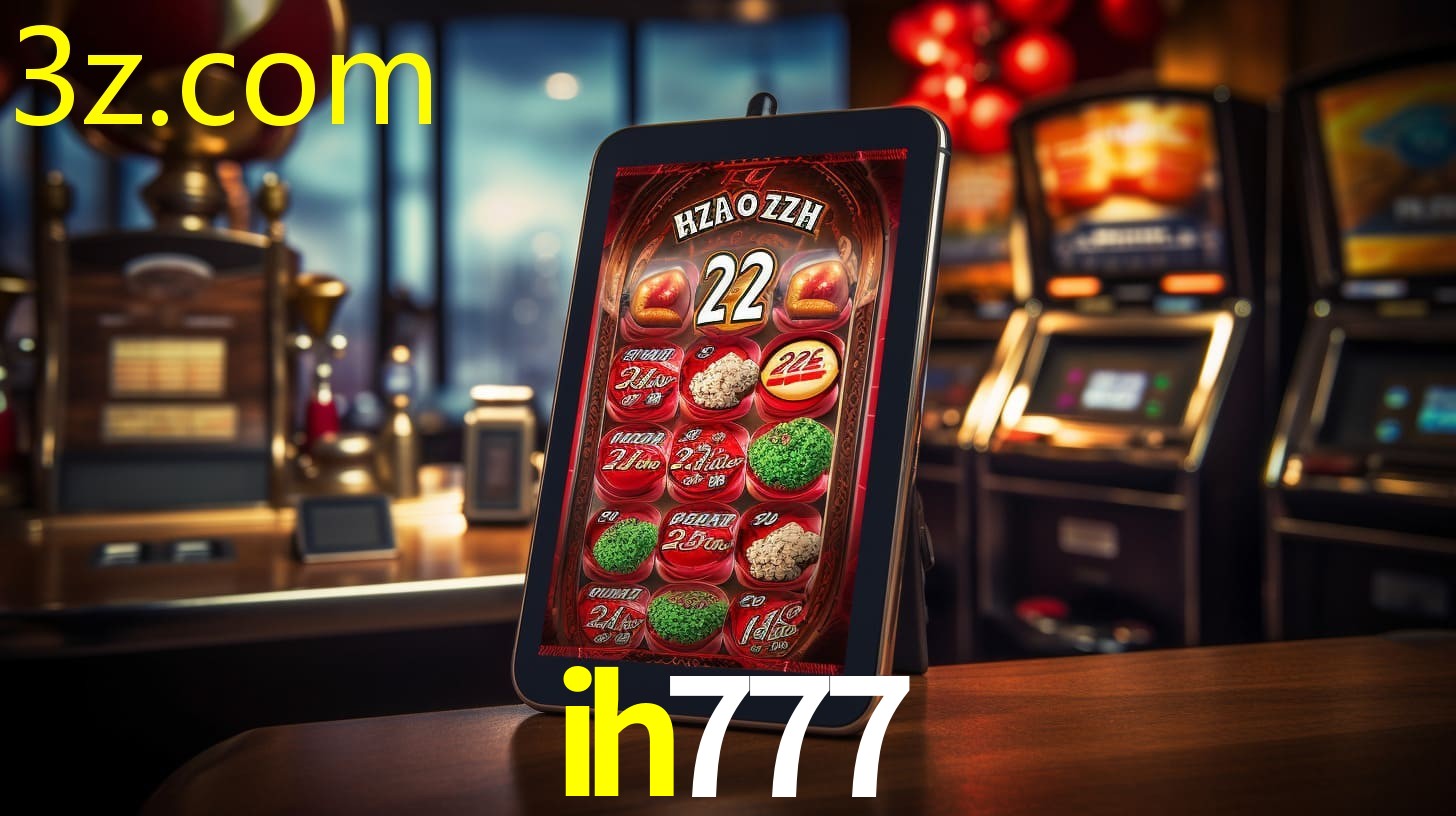 IH777.COM